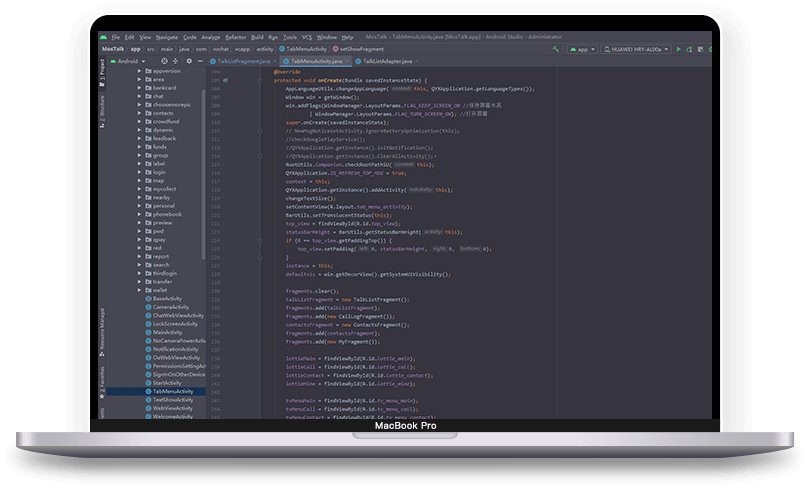丝瓜 SDK开发文档展示